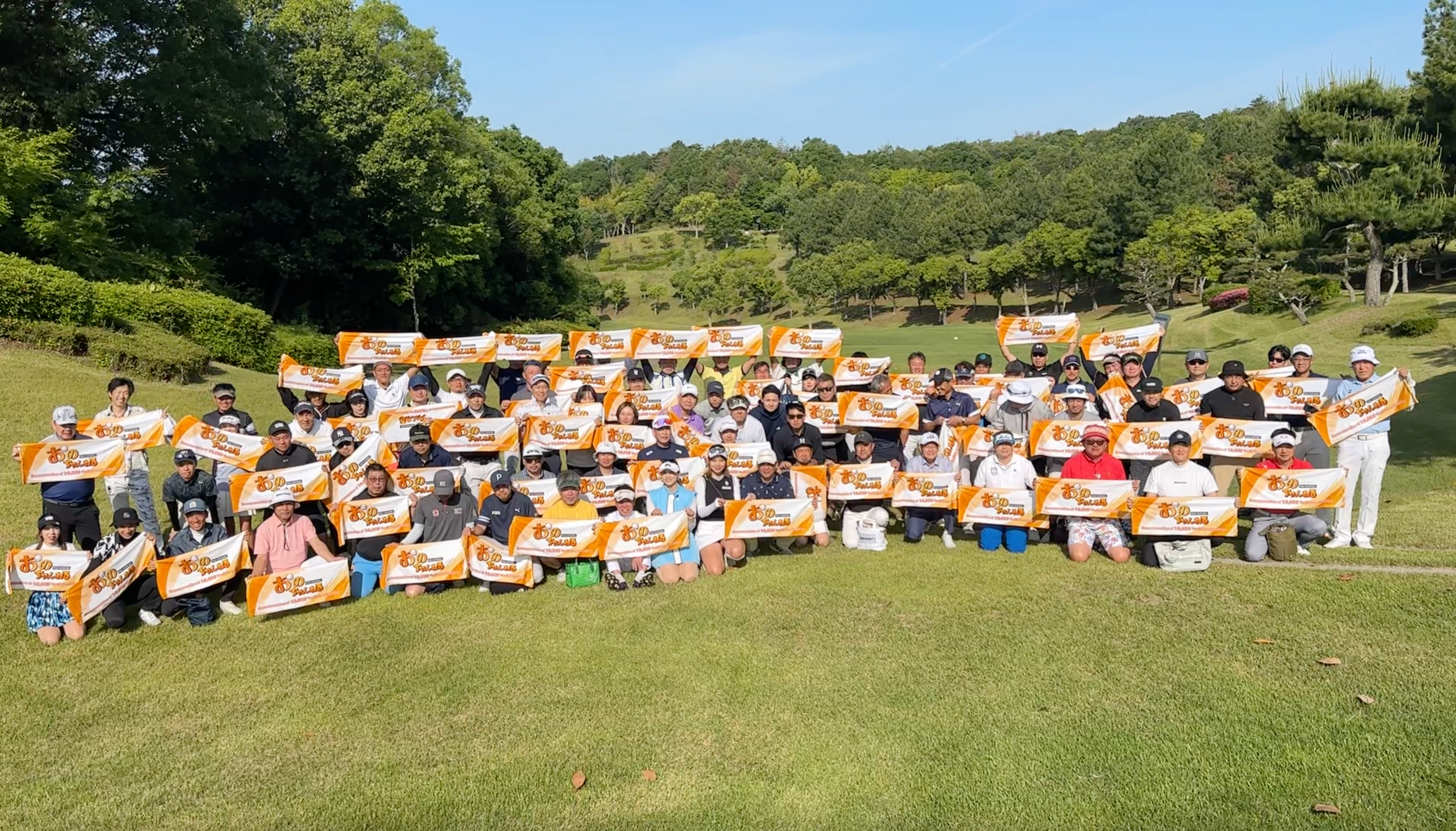 【参加チケット】おのちゃんねる登録者3万人記念コンペ（1名分）